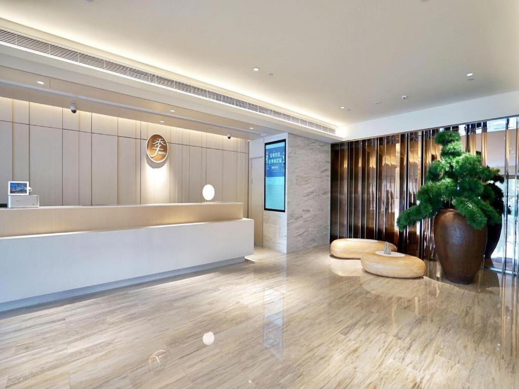 Ji Hotel Shanghai Hongqiao National Convention And Exhibition Center Xujing Екстер'єр фото