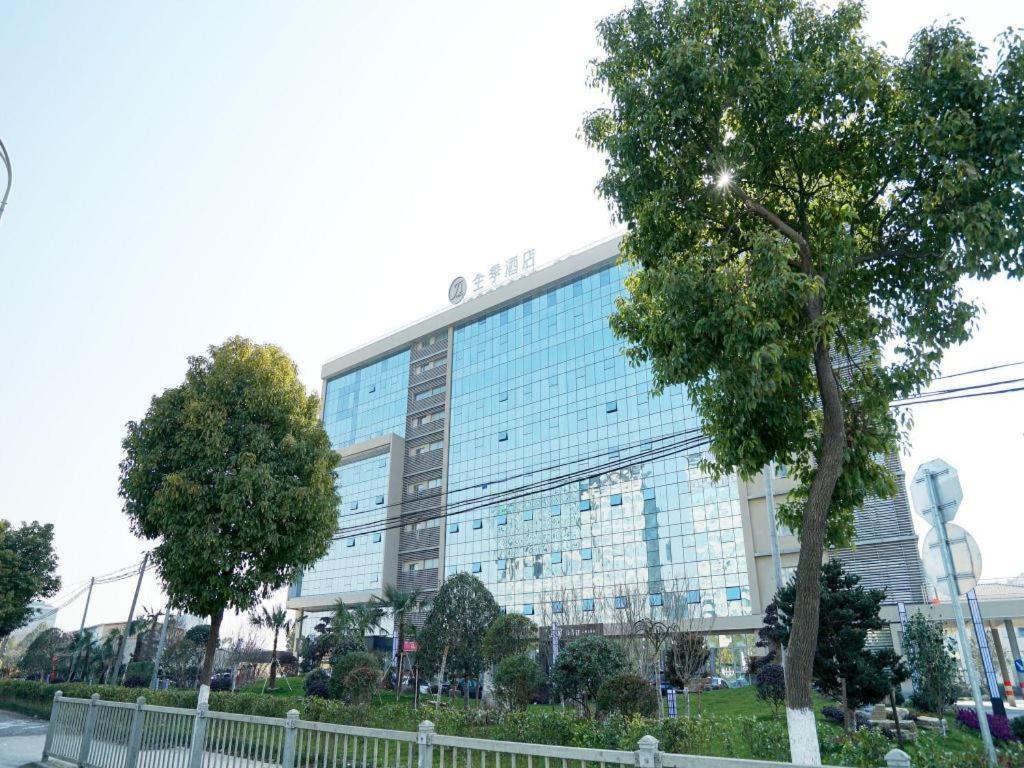 Ji Hotel Shanghai Hongqiao National Convention And Exhibition Center Xujing Екстер'єр фото